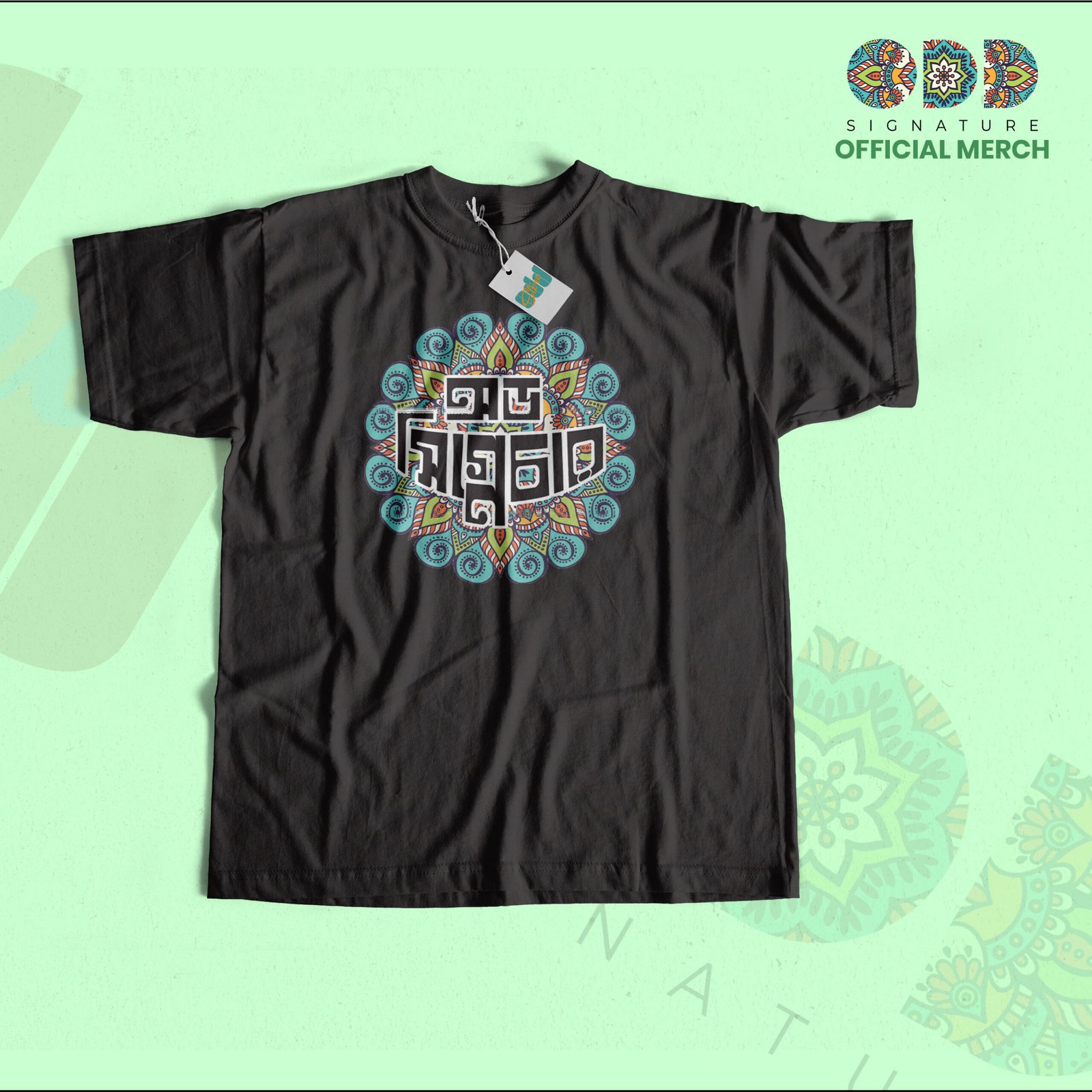 Odd Signature Mandala Bengali Tshirt
