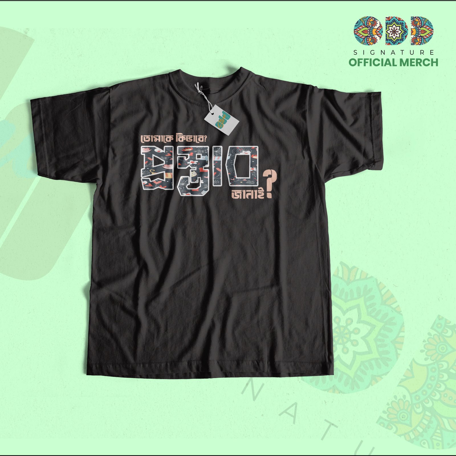 Odd Signature Prostab Tshirt